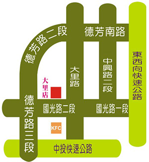 台中窗簾瑪亞窗簾崇德店